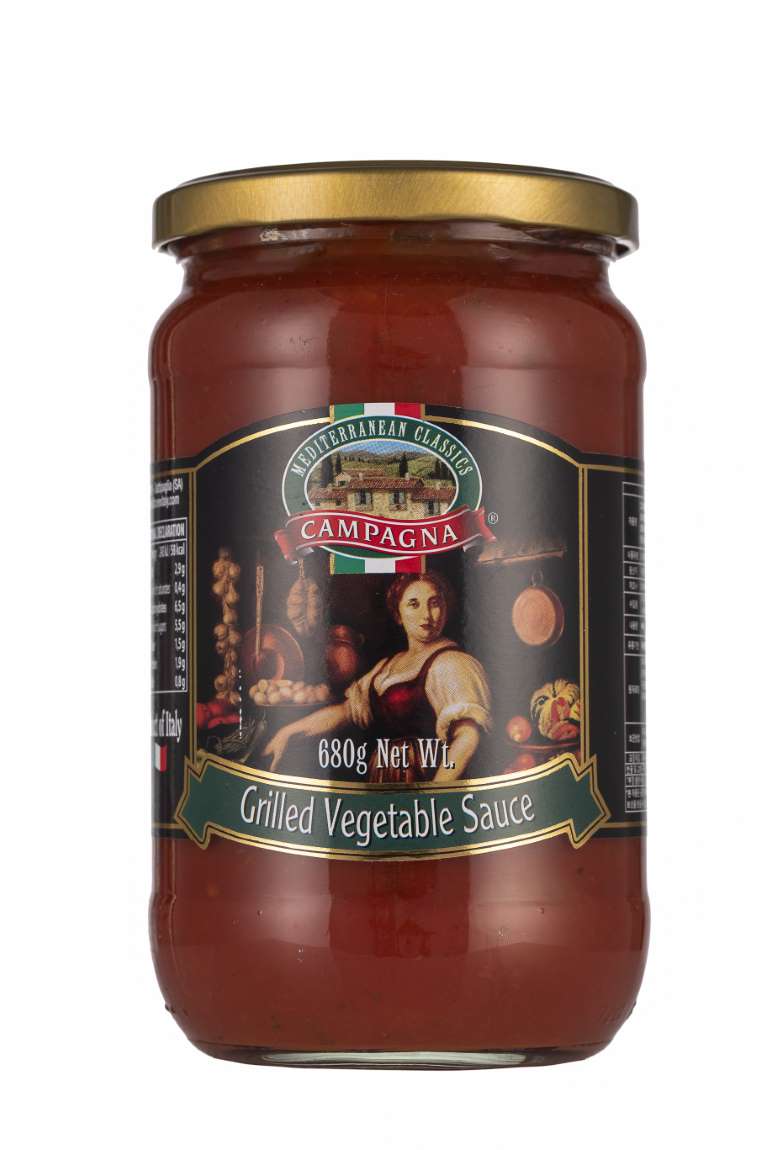 Salsa alle Verdure Grigliate